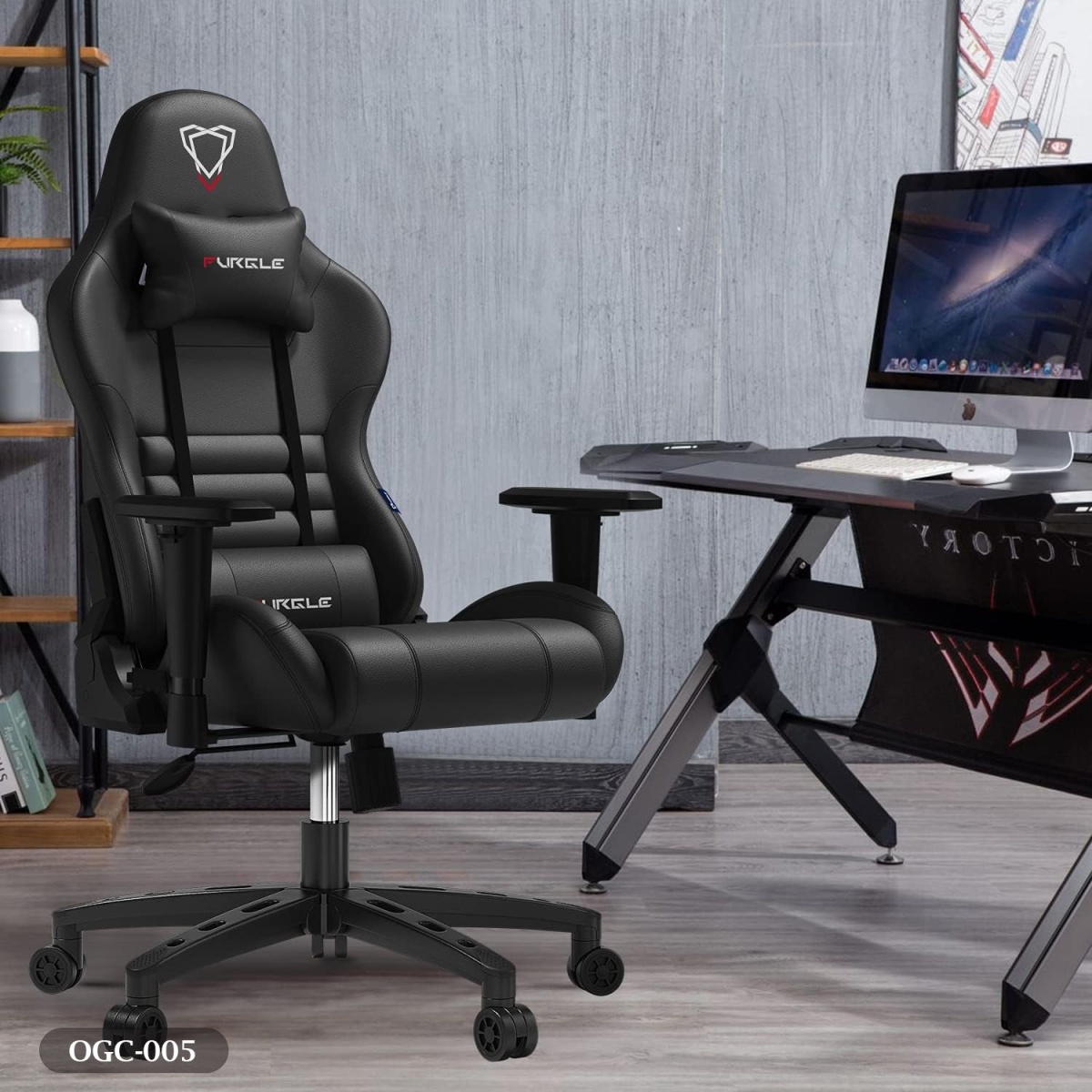Multi-use leather gaming chair - OGC-005 - Image 1