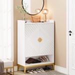 Shoe Cabinet, 25 Pair Shoe Rack Organizer with Adjustable Shelves & Doors