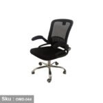 Office chair - OMD-044 - Image 2