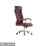Director chair - OMD-119 - Image 2