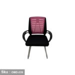 Waiting chair - OMD-039 - Image 2