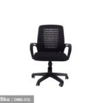 Imported Office Chair - OMD-312 - Image 3