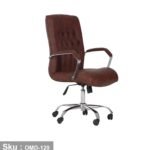Director chair - OMD-120 - Image 2